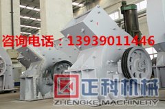 小黄片在线免费观看機械：錘式小黄片软件免费下载使用注意事項六要點