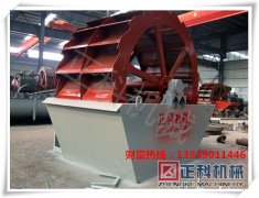 小黄片在线免费观看機械：製沙生產線洗砂機的應用