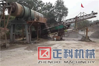 洗石機出料
