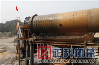 滾筒洗石機