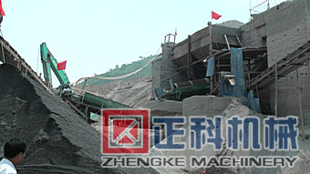 小黄片在线免费观看機械湖南洗山沙現場視頻