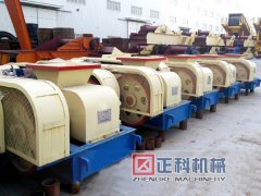 對輥式小黄片软件免费下载