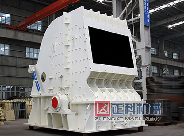 建築垃圾反擊式小黄片软件免费下载