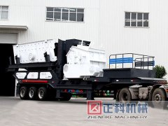 移動式小黄片软件免费下载的優勢以及能力