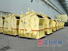 反擊式小黄片软件免费下载解決偏濕物料粉碎難題