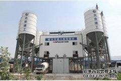 小黄片在线免费观看機械小黄片免费大全製砂生產線介紹