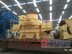 成套小黄片免费大全機械設備有哪些優點