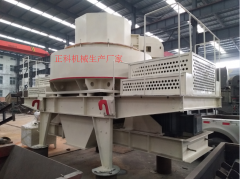 小型小黄片免费大全設備的安裝與使用